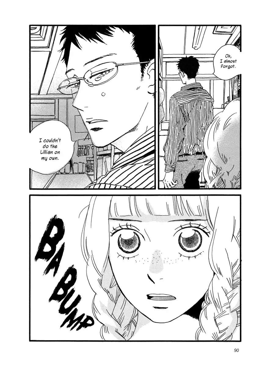 Sekine-kun no Koi Chapter 3 24